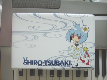 SHIRO-TSUBAKI NetBook